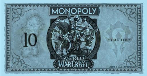 World of Warcraft - Blizzard показала деньги из WoW-«Монополии»